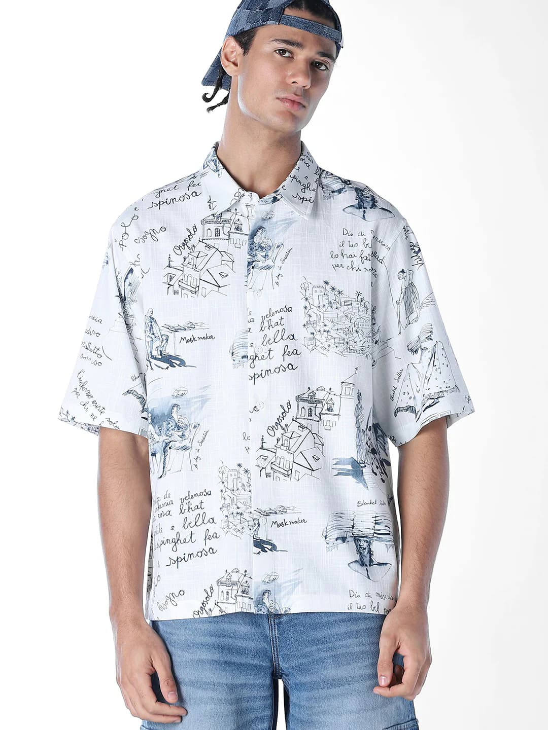 Men's White Casual Half Sleeves Printed Shirt