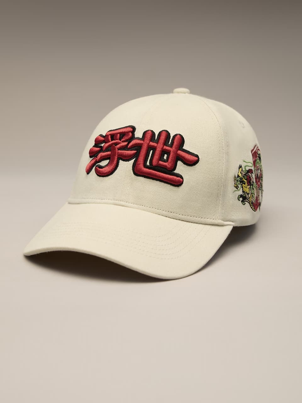 Unisex White Baseball Cap- Ukiyo-E Dragon