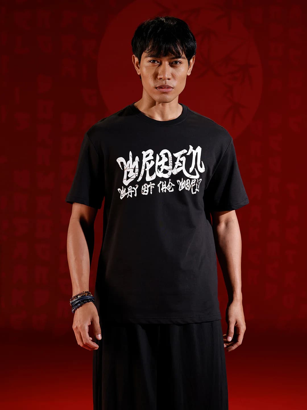 Men's Black Casual Statement Front Print Oversized Tshirt